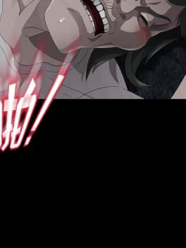 賣身契約 1-50話[完結]_24_0985