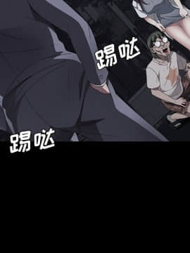 賣身契約 1-50話[完結]_24_0971