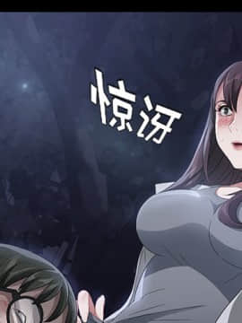 賣身契約 1-50話[完結]_24_0962