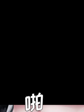 賣身契約 1-50話[完結]_23_0947