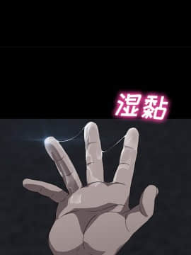 賣身契約 1-50話[完結]_23_0944