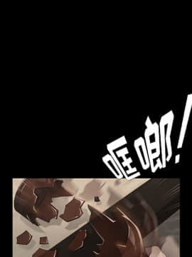 賣身契約 1-50話[完結]_23_0911