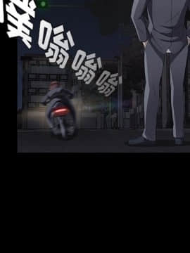 賣身契約 1-50話[完結]_23_0910