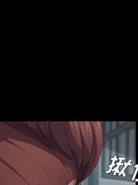 賣身契約 1-50話[完結]_23_0900