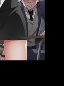 賣身契約 1-50話[完結]_23_0884