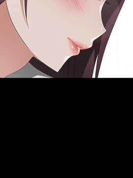 賣身契約 1-50話[完結]_23_0877