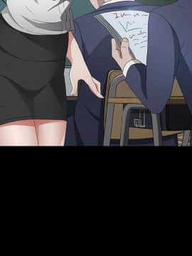 賣身契約 1-50話[完結]_23_0875