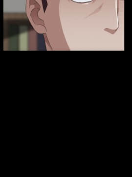 賣身契約 1-50話[完結]_23_0873