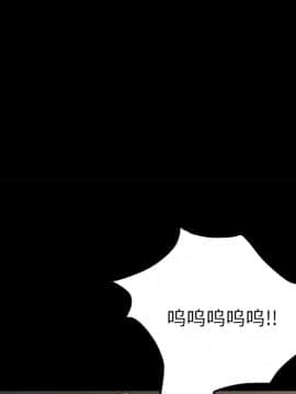 賣身契約 1-50話[完結]_20-21_0664