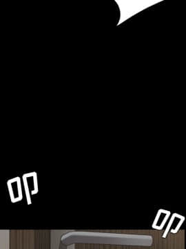 賣身契約 1-50話[完結]_20-21_0662