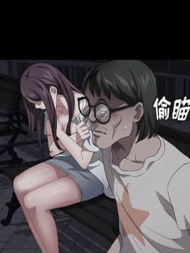 賣身契約 1-50話[完結]_23_0859