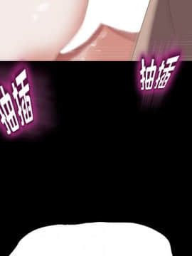 賣身契約 1-50話[完結]_20-21_0659