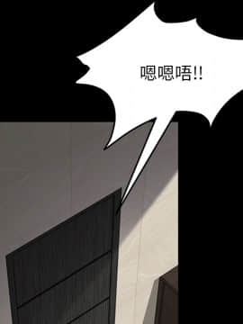 賣身契約 1-50話[完結]_20-21_0654