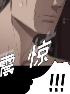 賣身契約 1-50話[完結]_20-21_0651