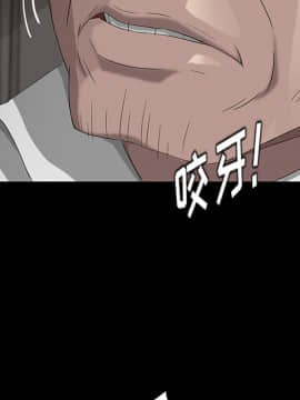 賣身契約 1-50話[完結]_20-21_0649