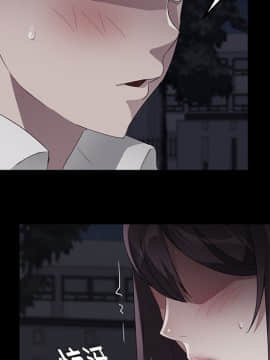 賣身契約 1-50話[完結]_23_0845