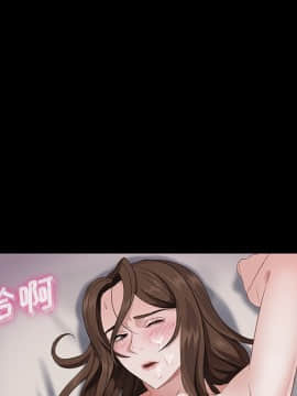賣身契約 1-50話[完結]_20-21_0629