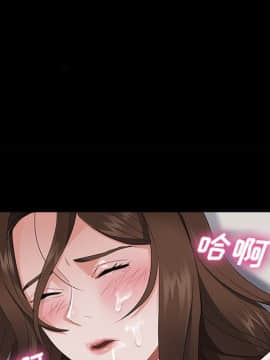 賣身契約 1-50話[完結]_20-21_0627
