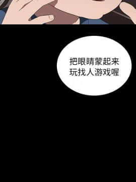 賣身契約 1-50話[完結]_20-21_0607