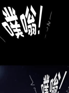 賣身契約 1-50話[完結]_22_0809