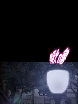 賣身契約 1-50話[完結]_22_0802