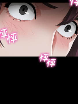 賣身契約 1-50話[完結]_20-21_0597
