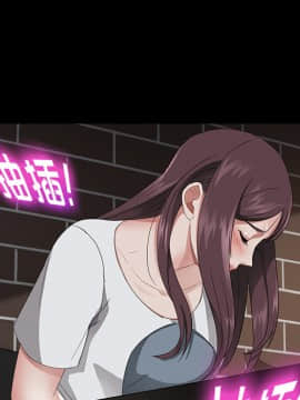 賣身契約 1-50話[完結]_20-21_0587