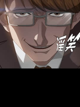賣身契約 1-50話[完結]_20-21_0579