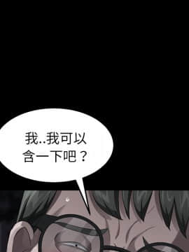 賣身契約 1-50話[完結]_22_0778