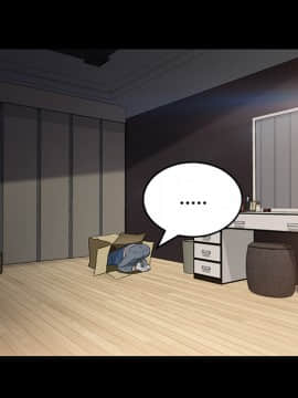 賣身契約 1-50話[完結]_20-21_0562