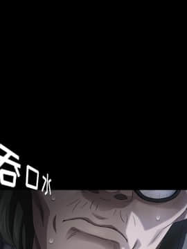 賣身契約 1-50話[完結]_22_0767