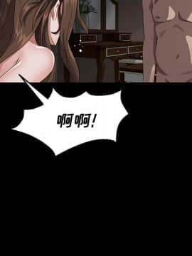 賣身契約 1-50話[完結]_20-21_0551