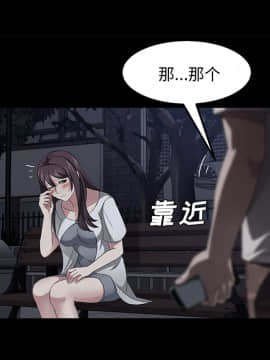 賣身契約 1-50話[完結]_22_0757