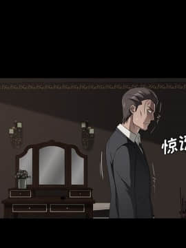 賣身契約 1-50話[完結]_22_0725