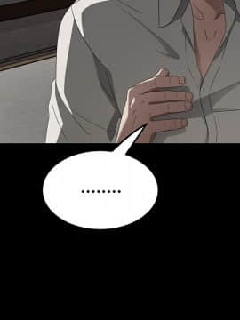 賣身契約 1-50話[完結]_22_0713