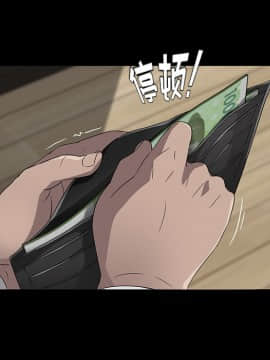 賣身契約 1-50話[完結]_22_0703