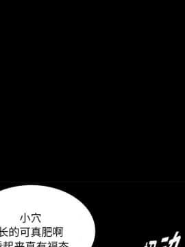 賣身契約 1-50話[完結]_20-21_0447