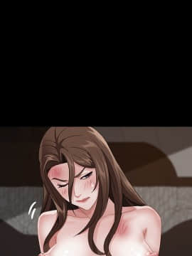 賣身契約 1-50話[完結]_20-21_0445