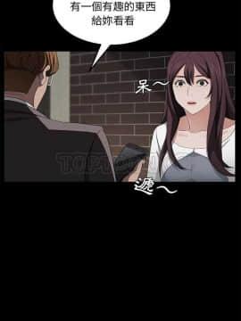 賣身契約 1-50話[完結]_19_0372