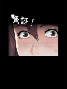 賣身契約 1-50話[完結]_19_0369