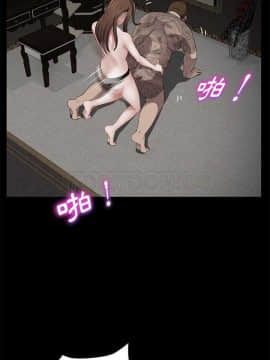 賣身契約 1-50話[完結]_19_0365