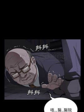 賣身契約 1-50話[完結]_07-15_0266