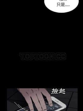 賣身契約 1-50話[完結]_07-15_0263