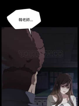 賣身契約 1-50話[完結]_07-15_0255