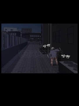 賣身契約 1-50話[完結]_07-15_0252