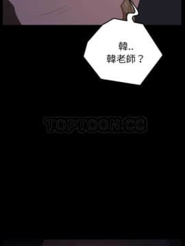 賣身契約 1-50話[完結]_07-15_0251