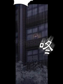 賣身契約 1-50話[完結]_07-15_0249