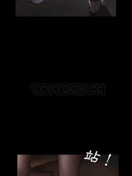 賣身契約 1-50話[完結]_07-15_0247