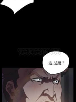 賣身契約 1-50話[完結]_07-15_0246