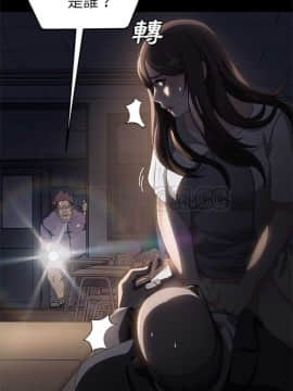 賣身契約 1-50話[完結]_07-15_0243